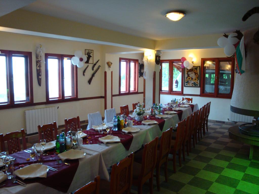 Family Hotel Diana Lyaskovo  Exteriér fotografie